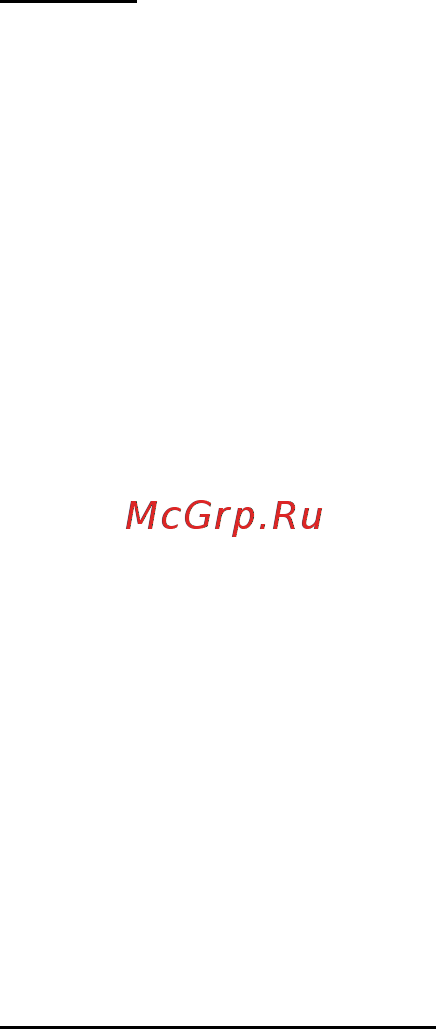 Packard Bell DOT SC Инструкция по эксплуатации онлайн [1140/2279] 106214