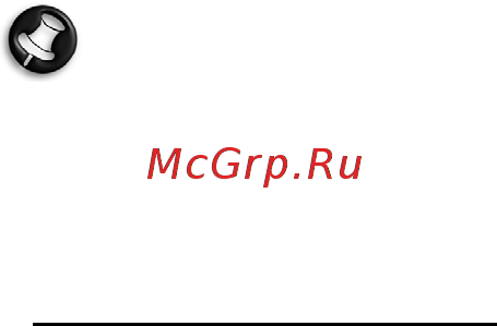 Packard Bell DOT SC Инструкция по эксплуатации онлайн [1141/2279] 106214