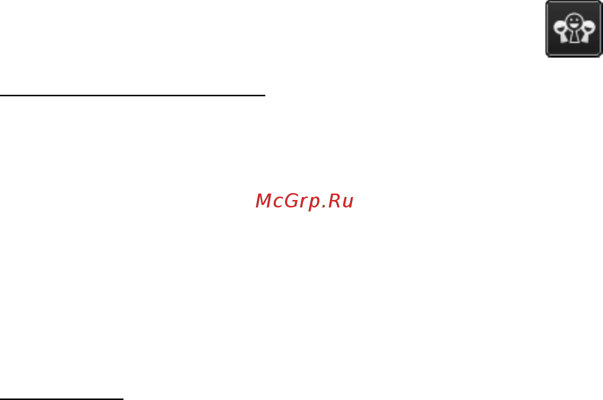Packard Bell DOT SC Инструкция по эксплуатации онлайн [1172/2279] 106214