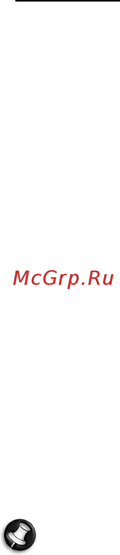 Packard Bell DOT SC Инструкция по эксплуатации онлайн [1178/2279] 106214