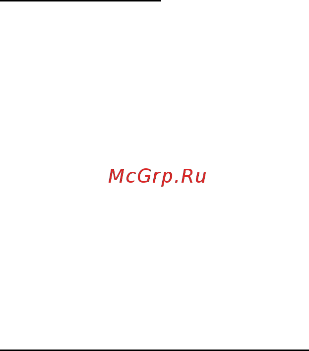 Packard Bell DOT SC Инструкция по эксплуатации онлайн [1180/2279] 106214