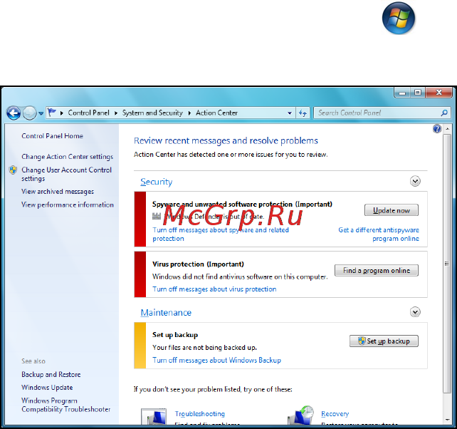 Packard Bell DOT SC Инструкция по эксплуатации онлайн [1193/2279] 106214