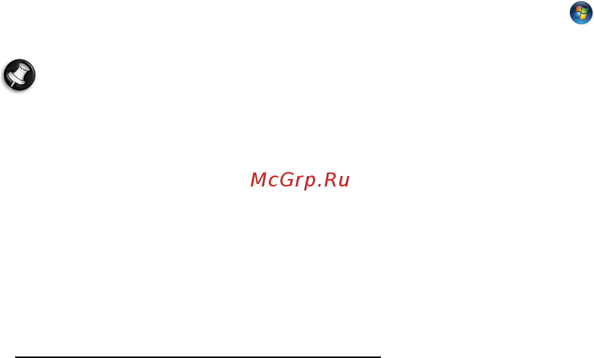 Packard Bell DOT SC Инструкция по эксплуатации онлайн [1197/2279] 106214