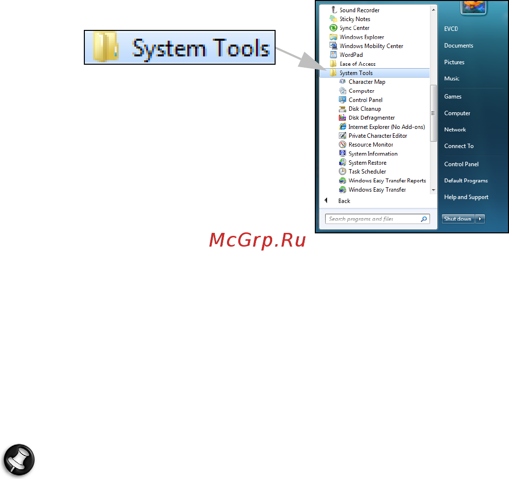 Packard Bell DOT SC Инструкция по эксплуатации онлайн [1203/2279] 106214
