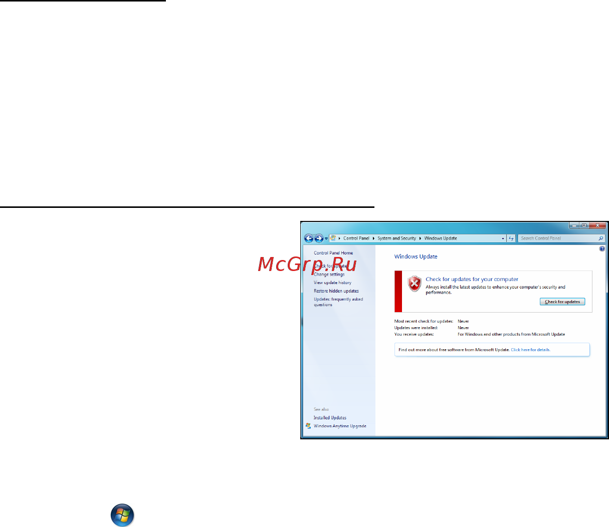 Packard Bell DOT SC Инструкция по эксплуатации онлайн [1207/2279] 106214