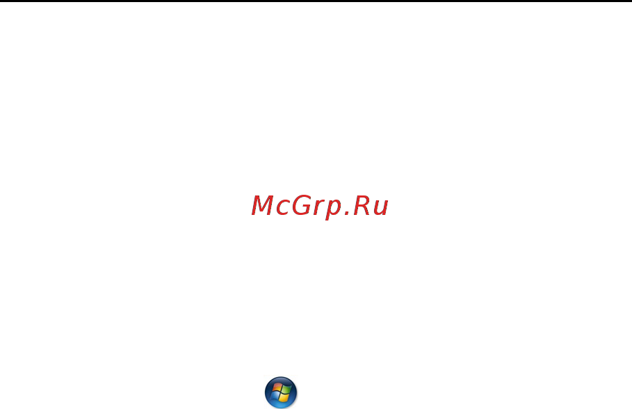 Packard Bell DOT SC Инструкция по эксплуатации онлайн [1215/2279] 106214
