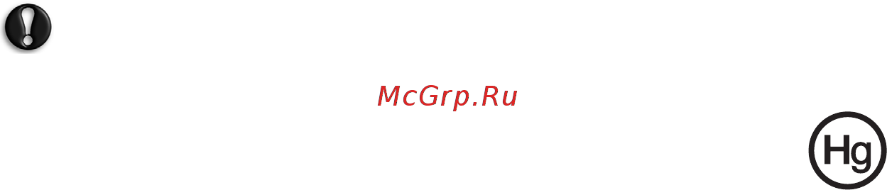 Packard Bell DOT SC Инструкция по эксплуатации онлайн [1230/2279] 106214