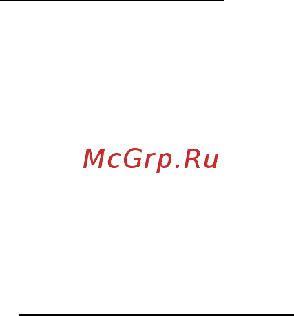 Packard Bell DOT SC [1243/2279] Регистрация