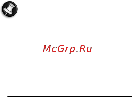 Packard Bell DOT SC Инструкция по эксплуатации онлайн [1249/2279] 106214