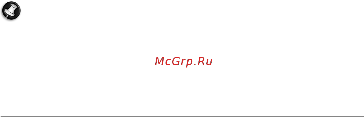 Packard Bell DOT SC [1250/2279] Охрана здоровья