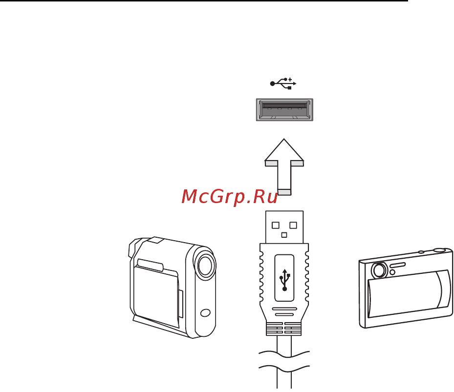 Packard Bell DOT SC Инструкция по эксплуатации онлайн [1269/2279] 106214