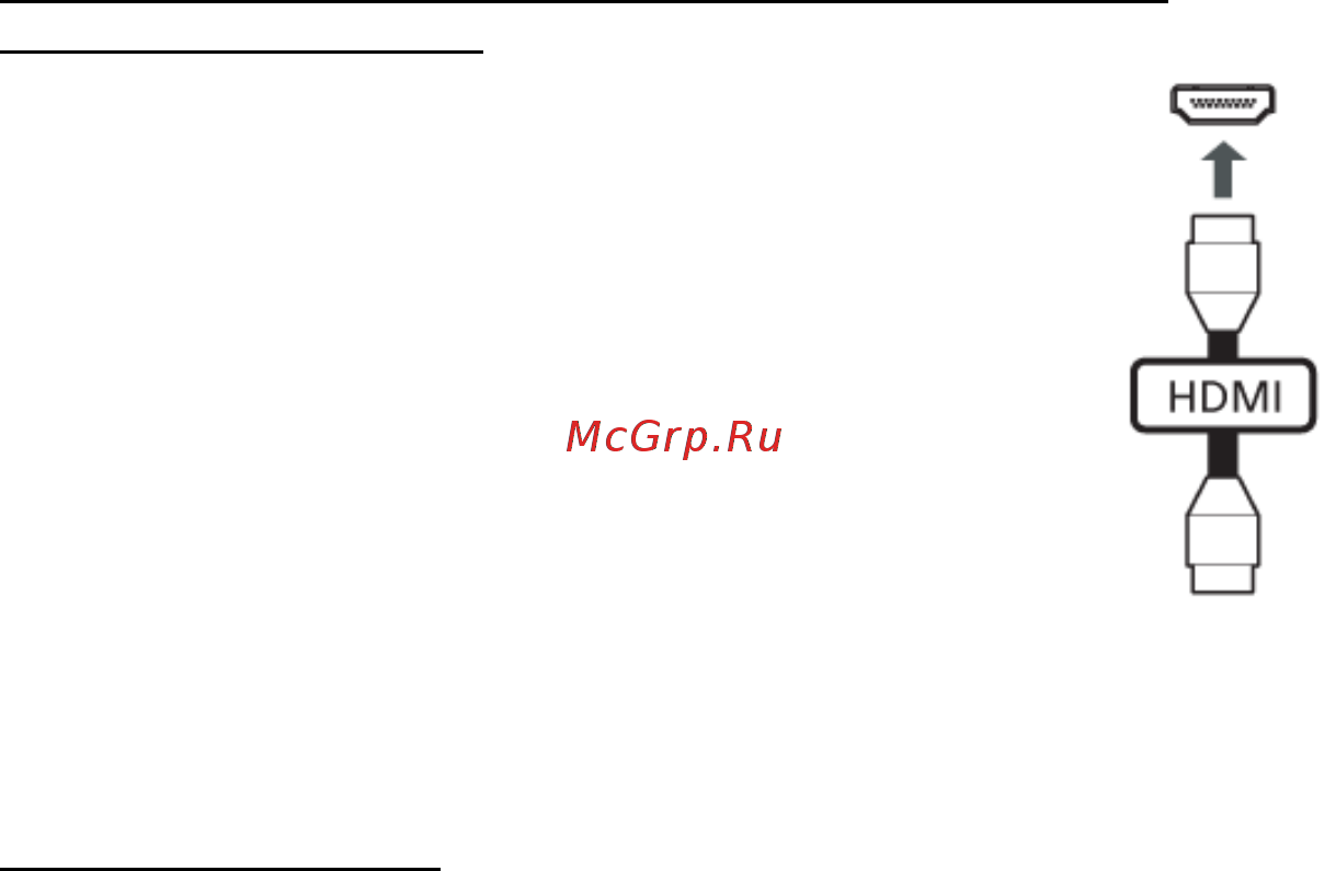 Packard Bell DOT SC Инструкция по эксплуатации онлайн [1271/2279] 106214