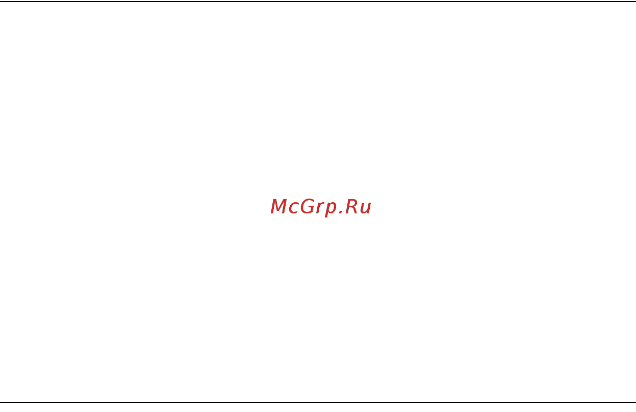 Packard Bell DOT SC [1276/2279] Установка или извлечение аккумулятора