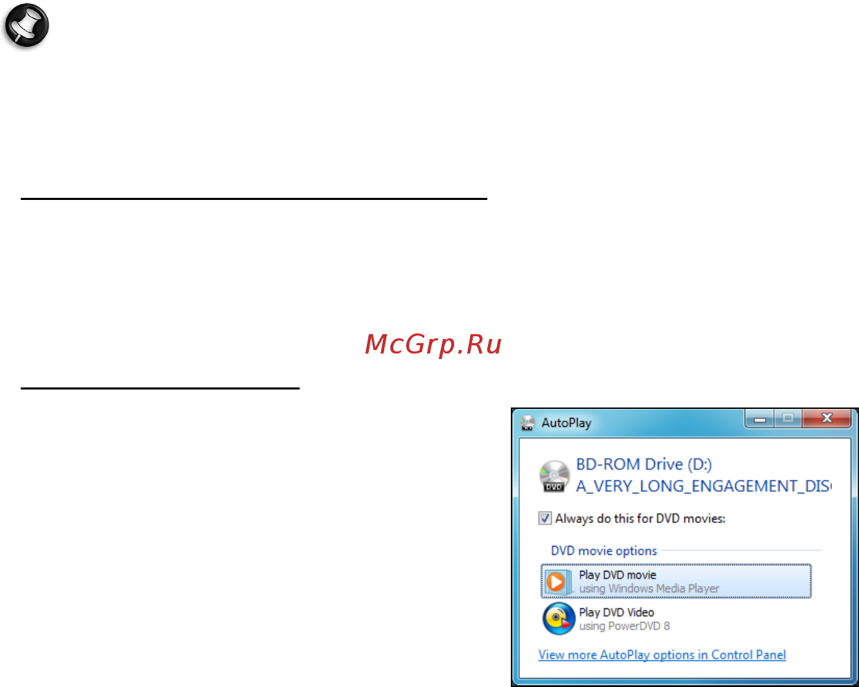 Packard Bell DOT SC Инструкция по эксплуатации онлайн [1283/2279] 106214