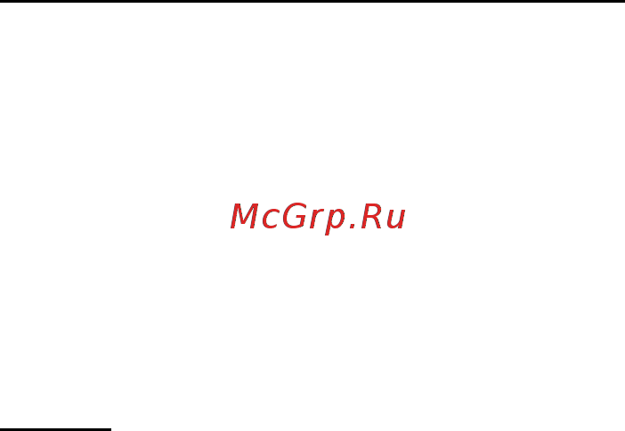Packard Bell DOT SC Инструкция по эксплуатации онлайн [1284/2279] 106214