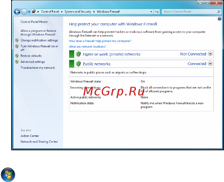 Packard Bell DOT SC Инструкция по эксплуатации онлайн [1312/2279] 106214