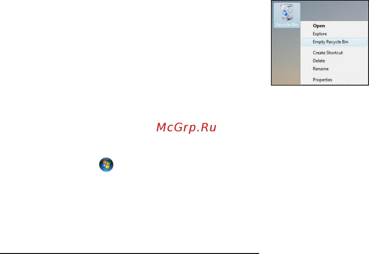 Packard Bell DOT SC Инструкция по эксплуатации онлайн [1323/2279] 106214