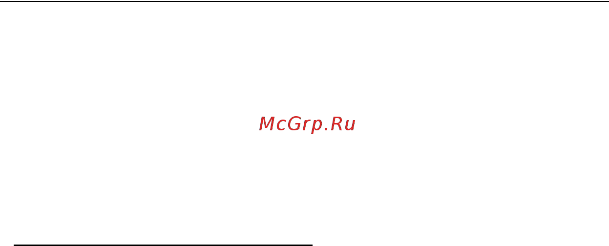 Packard Bell DOT SC [1328/2279] Обновления