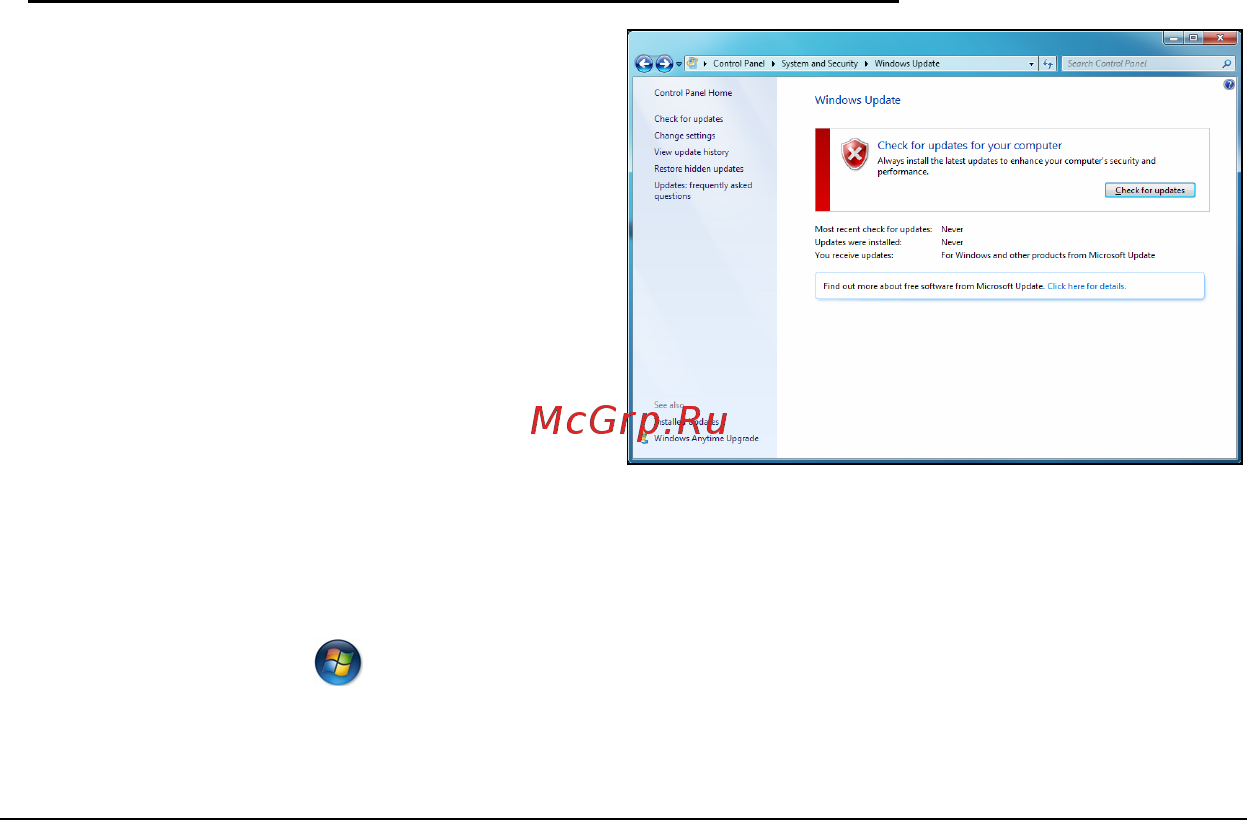 Packard Bell DOT SC [1329/2279] Удаленный помощник windows