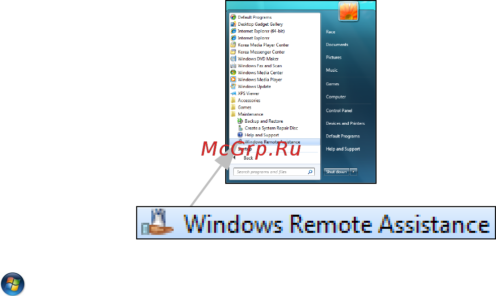 Packard Bell DOT SC Инструкция по эксплуатации онлайн [1330/2279] 106214