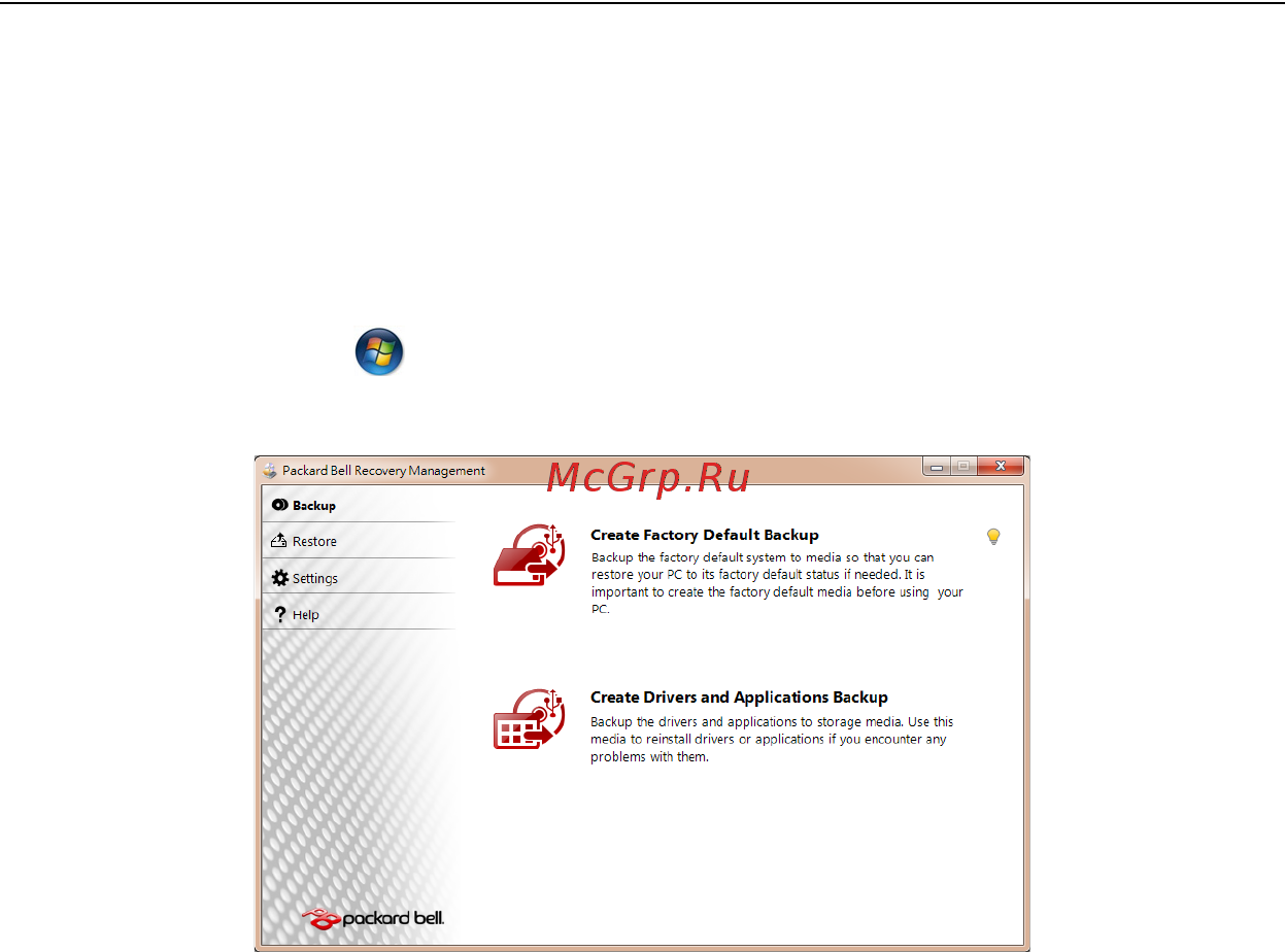 Packard Bell DOT SC [1332/2279] Создание дисков для восстановления