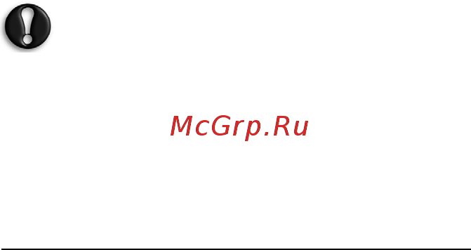 Packard Bell DOT SC [1335/2279] Восстановление системы
