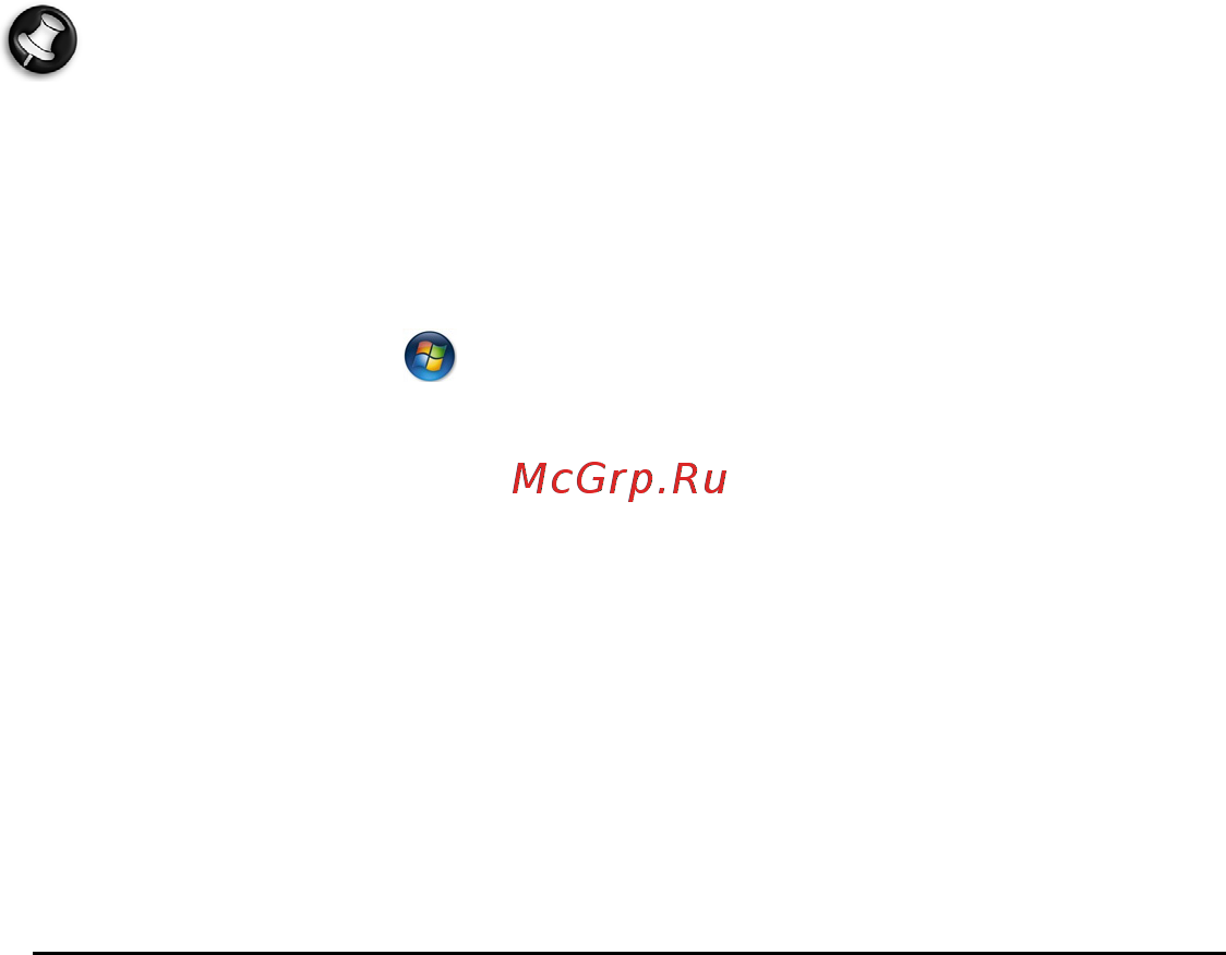Packard Bell DOT SC Инструкция по эксплуатации онлайн [1337/2279] 106214