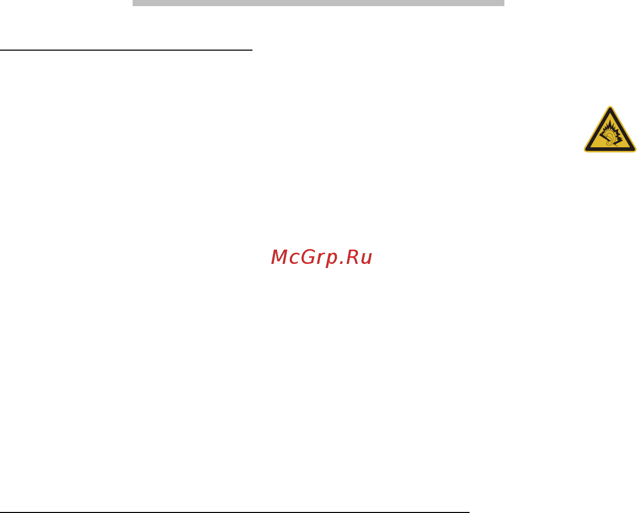 Packard Bell DOT SC [1345/2279] Нормативная информация