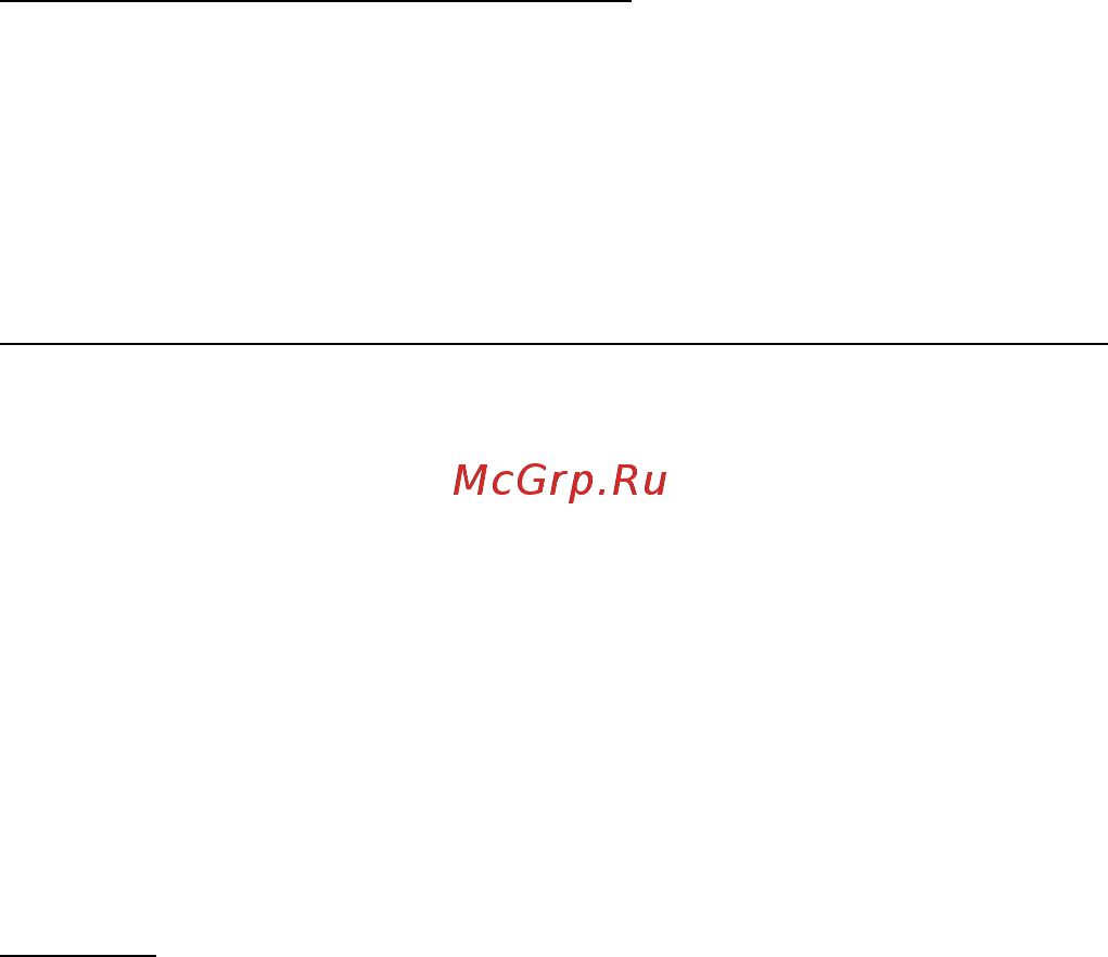 Packard Bell DOT SC [1353/2279] Нормативная информация 115