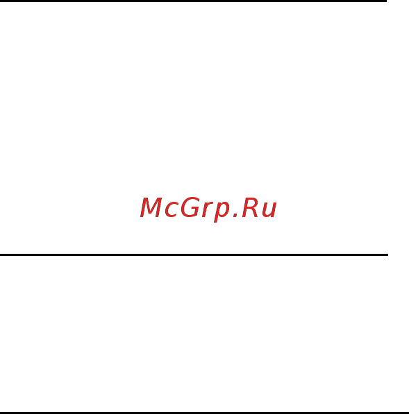 Packard Bell DOT SC Инструкция по эксплуатации онлайн [1371/2279] 106214
