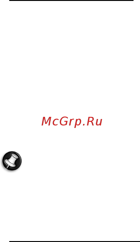 Packard Bell DOT SC Инструкция по эксплуатации онлайн [1374/2279] 106214