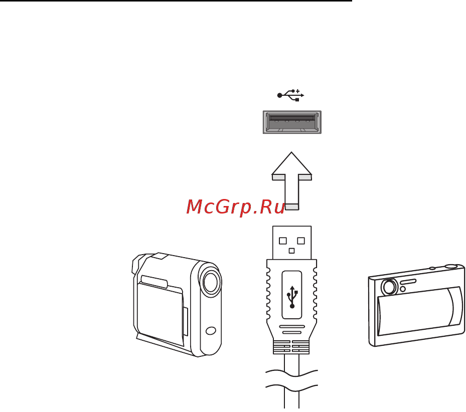 Packard Bell DOT SC Инструкция по эксплуатации онлайн [1392/2279] 106214