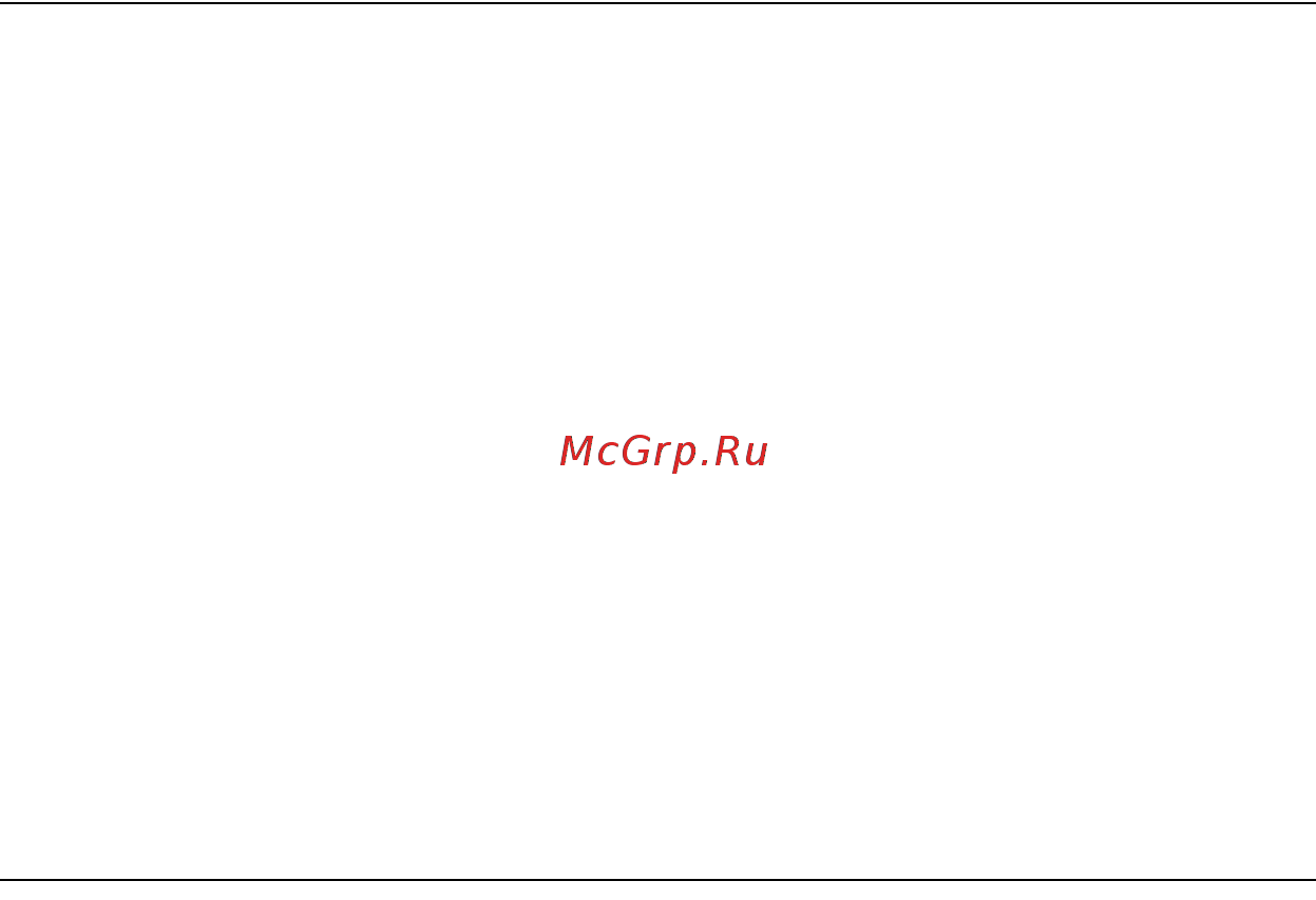 Packard Bell DOT SC [1399/2279] Instalowanie lub wyjmowanie pakietu akumulatora