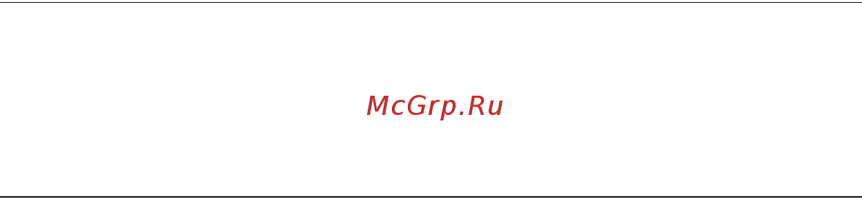 Packard Bell DOT SC [1400/2279] Kontrola poziomu naładowania akumulatora