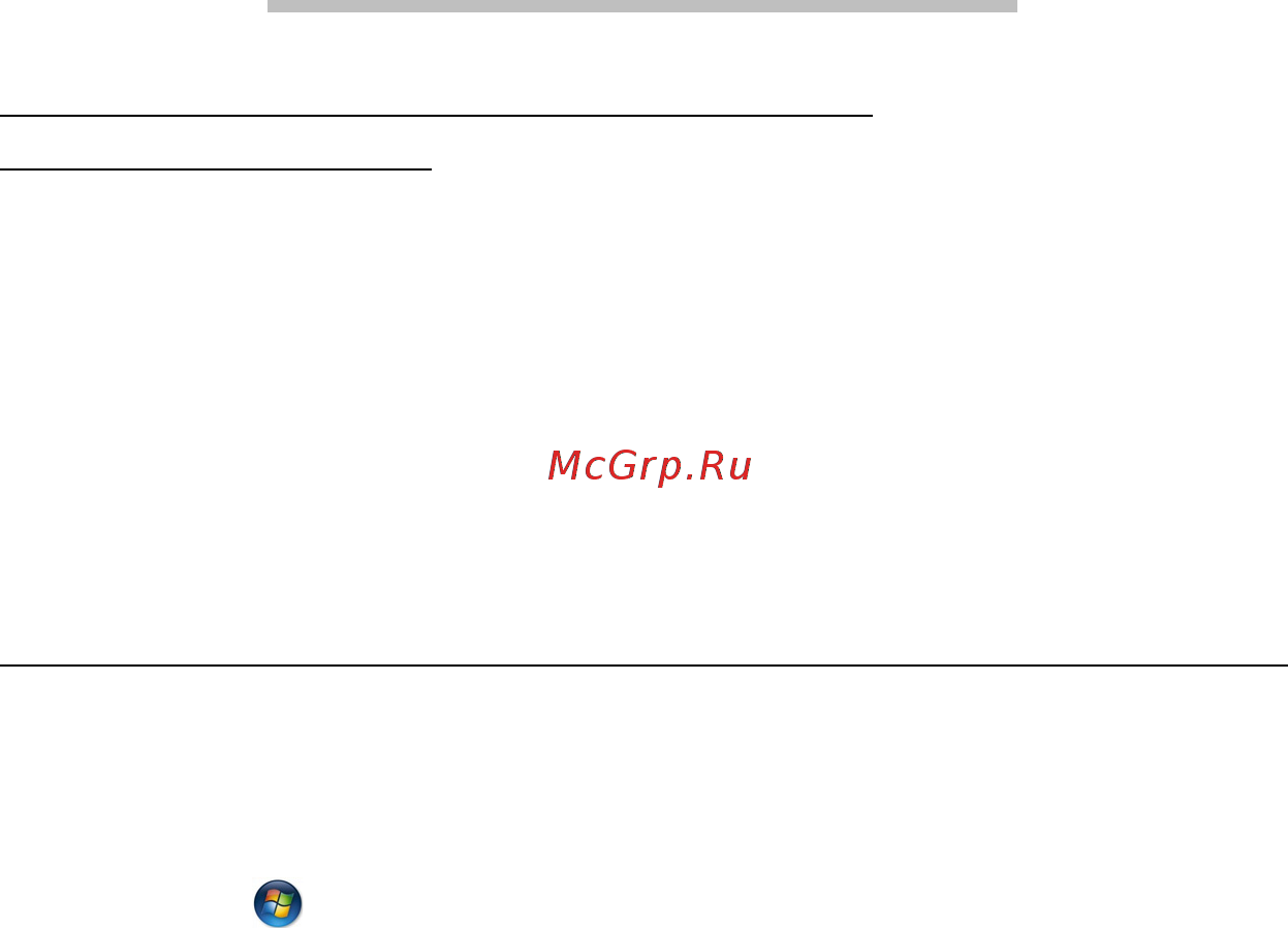 Packard Bell DOT SC [1403/2279] Oprogramowanie