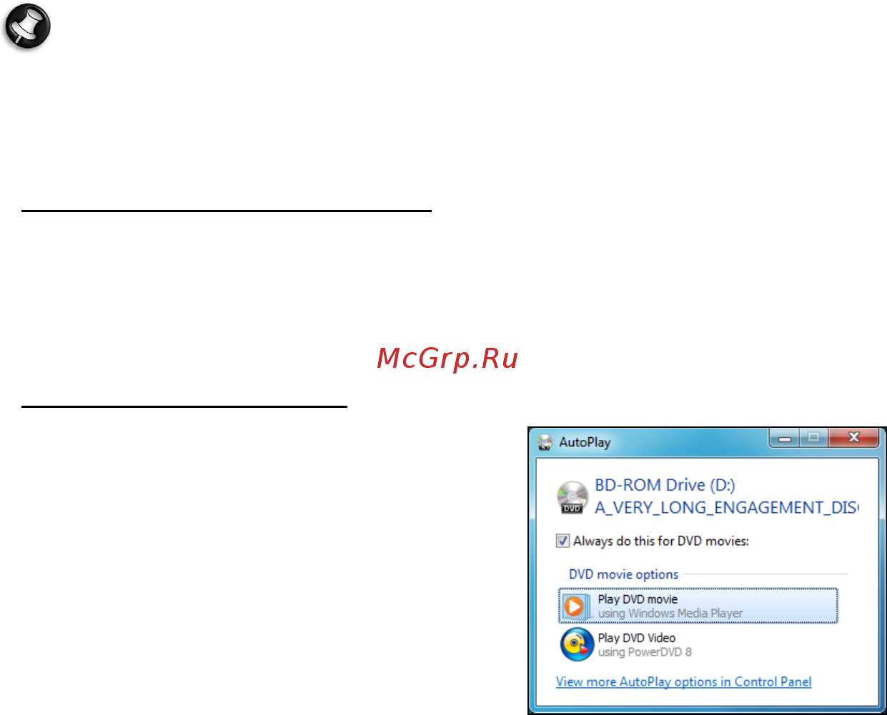 Packard Bell DOT SC Инструкция по эксплуатации онлайн [1406/2279] 106214