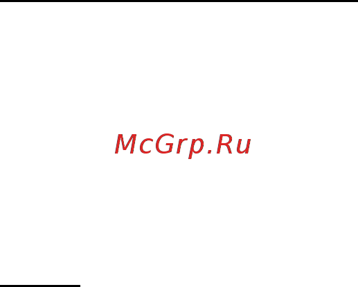 Packard Bell DOT SC Инструкция по эксплуатации онлайн [1407/2279] 106214