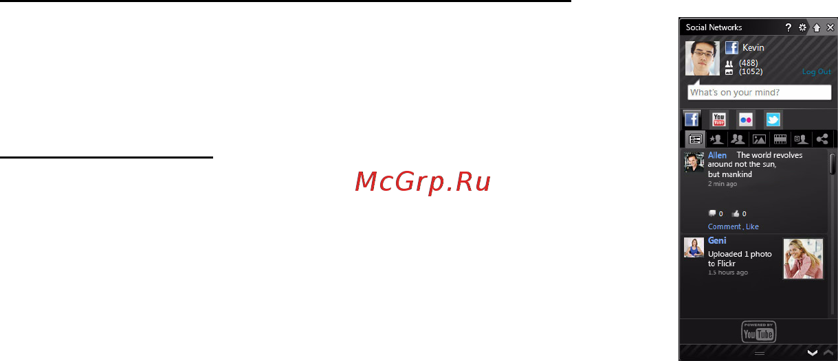 Packard Bell DOT SC Инструкция по эксплуатации онлайн [1411/2279] 106214