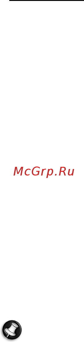 Packard Bell DOT SC Инструкция по эксплуатации онлайн [1415/2279] 106214