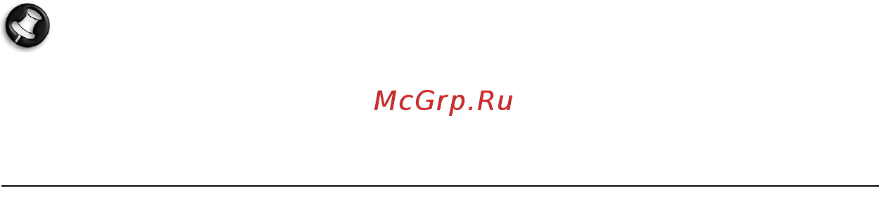 Packard Bell DOT SC [1416/2279] Połączenia sieciowe