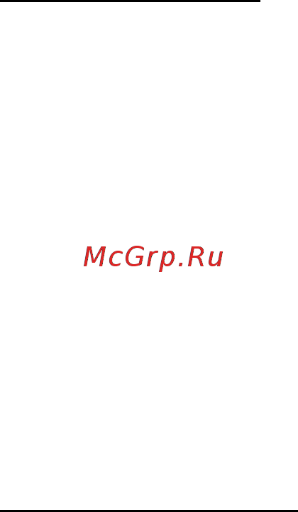 Packard Bell DOT SC Инструкция по эксплуатации онлайн [1417/2279] 106214