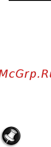 Packard Bell DOT SC Инструкция по эксплуатации онлайн [1423/2279] 106214