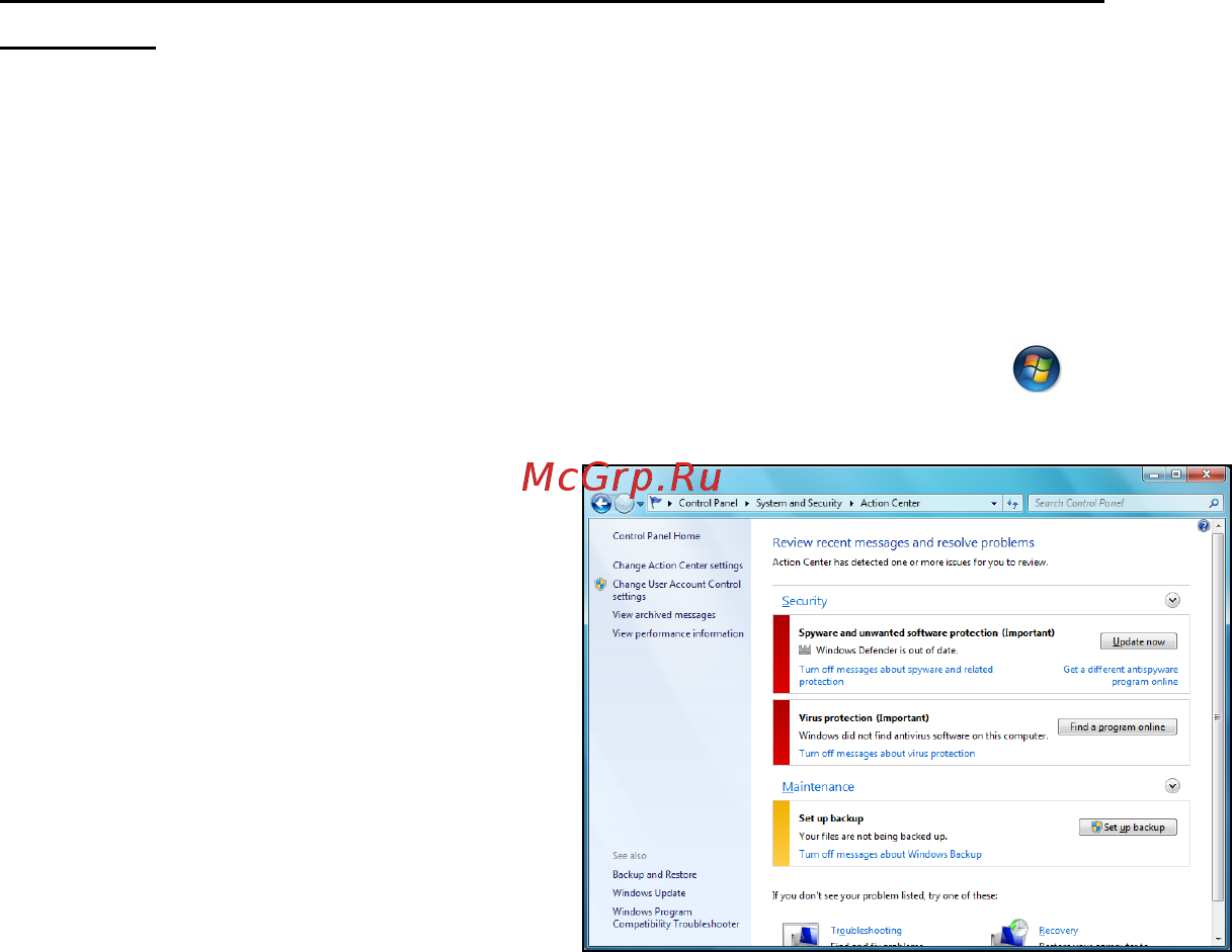 Packard Bell DOT SC Инструкция по эксплуатации онлайн [1431/2279] 106214