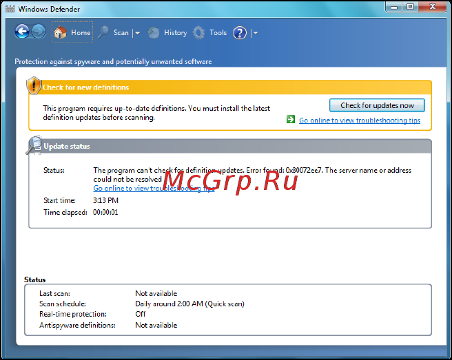 Packard Bell DOT SC Инструкция по эксплуатации онлайн [1433/2279] 106214