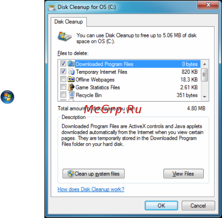 Packard Bell DOT SC Инструкция по эксплуатации онлайн [1438/2279] 106214
