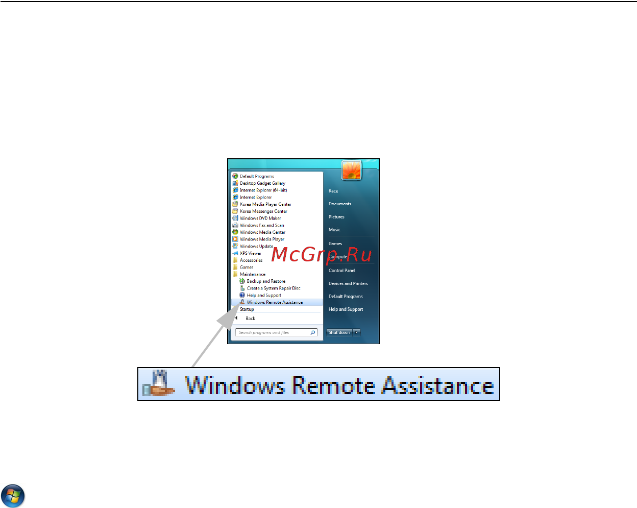 Packard Bell DOT SC [1447/2279] Pomoc zdalna systemu windows
