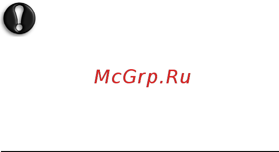 Packard Bell DOT SC [1452/2279] Odzyskiwanie systemu