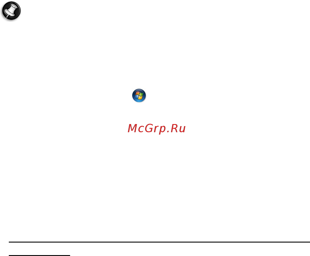 Packard Bell DOT SC Инструкция по эксплуатации онлайн [1454/2279] 106214
