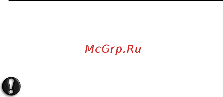 Packard Bell DOT SC Инструкция по эксплуатации онлайн [1457/2279] 106214