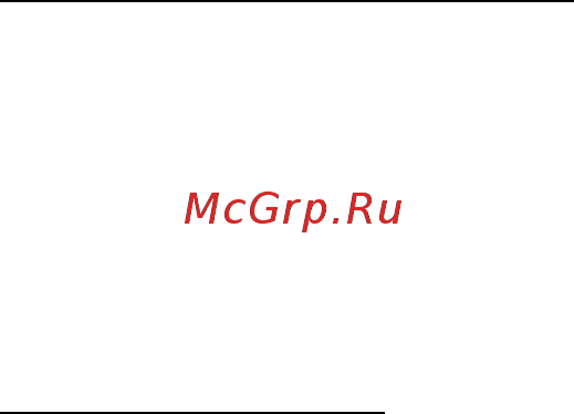 Packard Bell DOT SC [1465/2279] Informacje prawne 101